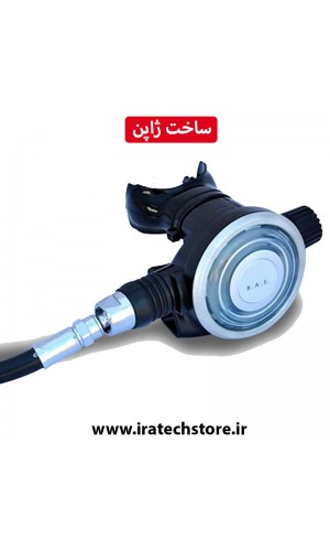 بایو دهنی غواصی نقره ای   Bio 2nd Stage Regulator  (مناسب نایتروکس) 